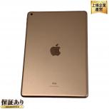 Apple  iPad(第7世代)
MW792J/A