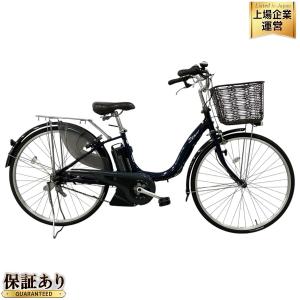 YAMAHA PAS Cheer PA26CH 電動アシスト自転車