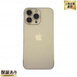 Apple  iPhone 13 pro
MLUY3J/A
