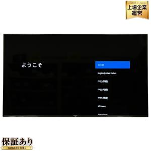 SONY BRAVIA KJ-49X9500G 49V型 4Kチューナー内蔵 液晶テレビ