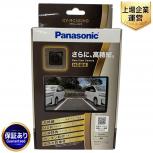 Panasonic   CY-RC500HD