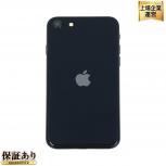 Apple iPhone SE NMYC3J/A 4.7インチ スマートフォン 64GB SIMフリー ブラック 100%