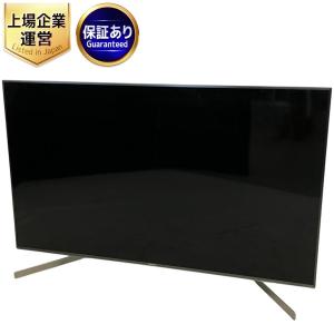 SONY BRAVIA KJ-49X9500G 49V型 4Kチューナー内蔵 液晶テレビ