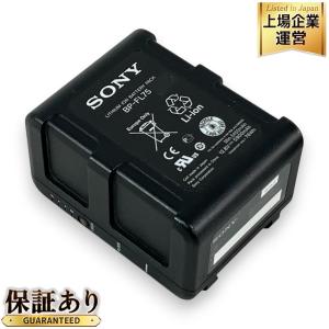 SONY BP−FL75 Vマウント 業務用バッテリー