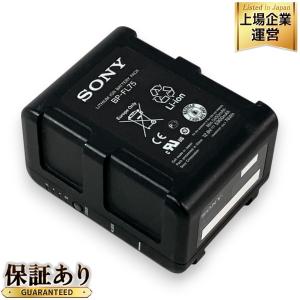 SONY BP−FL75 Vマウント 業務用バッテリー