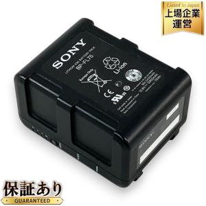 SONY BP−FL75 Vマウント 業務用バッテリー