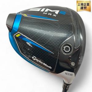 TAYLOR MADE SIM2 MAX 3W15 VENTUS 7-X