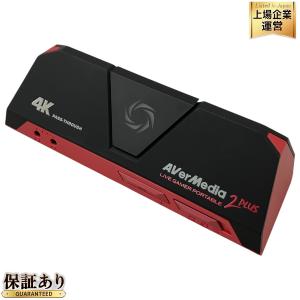 AVerMedia AVT-C878 ライブゲーマー ビデオキャプチャー