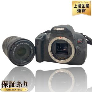 Canon EOS Kiss X7i EF-S 18-55mm F3.5-5.6 IS STM