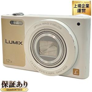 Panasonic LUMIX DMC-SZ10 デジタルカメラ コンデジ