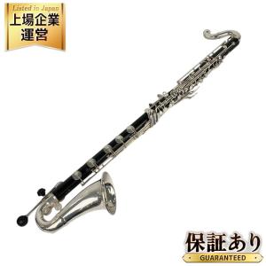 Buffet Crampon ビュッフェ クランポン Prestige プレスティージュ Low-C バスクラリネット ハードケース 付き 楽器