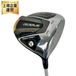 Callaway キャロウェイ ROGUE ST MAX FAST ローグ 5番 フェアウェイウッド 19° ゴルフクラブ レディース