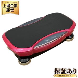 DOCTOR AIR SB-06 ドクターエア 3DスーパーブレードPRO エクササイズ 振動マシン