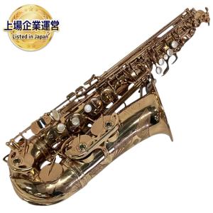 希少 SELMER MarkVII テナー サックス ゴールド 20万番台
