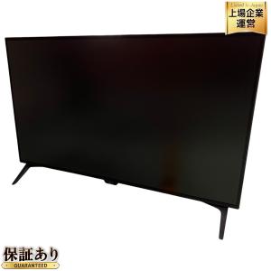 LG 43UN700T-B モニター ディスプレイ 4K 42.5インチ 2022年製 PC周辺機器 楽