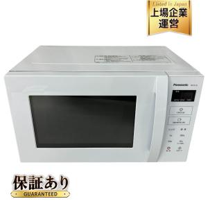 Panasonic NE-FL1A 電子レンジ 2023年製 パナソニック