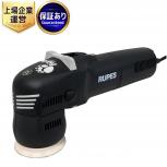 RUPES   LHR75E
