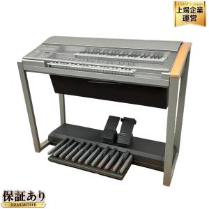受賞セール YAMAHA ヤマハ Electone エレクトーン ELS-01 ステージア 電子 ピアノ 2005年製 楽器