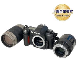 Nikon F80 一眼レフ フィルム カメラ