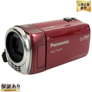 Panasonic HDC-TM25 パナソニック デジタルビデオカメラ FULLHD レッド 2011年製 動画 撮影 趣味