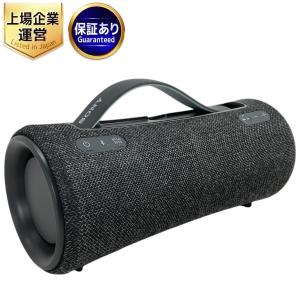 SONY SRS-XG300 ワイヤレス ポータブル スピーカー Bluetooth ソニー