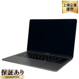Apple Mac Book Pro 13インチ A2338 MYD92J/A 8GB 512GB ノートパソコン