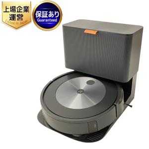 iRobot ルンバ j7+ RVE-Y1 j755860 ロボット掃除機 Roomba アイロボット
