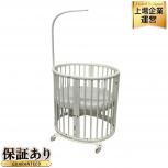 STOKKE   