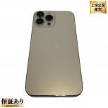 Apple  iPhone 13 Pro Max
MLJ63J/A