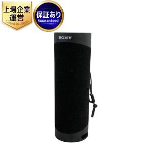 SONY ソニー SRS-XB23 ワイヤレス ポータブルスピーカー ベージュ オーディオ 音響