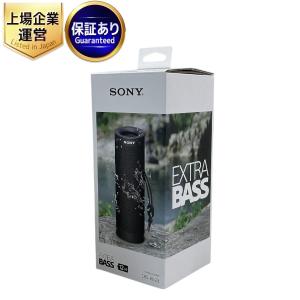 SONY ソニー SRS-XB23 ワイヤレス ポータブルスピーカー ベージュ オーディオ 音響