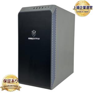 Thirdwave GALLERIA XA7R-R36T ゲーミング デスクトップ PC Ryzen 7 5700G 32GB HDD 2TB SSD 1TB RTX 3060 Ti Windows 11