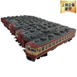 KATO カトー 10-461 10-462 475系 基本 増結 (12両) 鉄道模型 Nゲージ コレクション ホビー 趣味