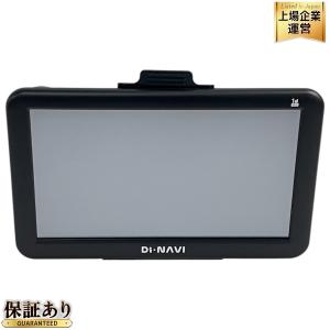 動作DiNAVI DNC-773A ワンセグ ポータブルナビ 2023年度地図データ 8GB カーナビ