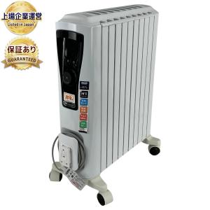 DeLonghi オイル ヒーター RHJ65L0915 10~13畳用 デロンギ 暖房器具