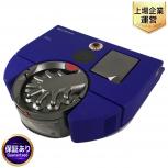 Dyson  RB03 DBN EX