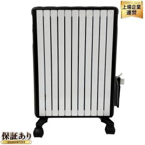 DeLonghi デロンギ MDHAA15WIFI-BK マルチダイナミックヒーター Wi-Fiモデル 家電