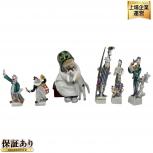 Meissen   