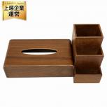 SAITO WOOD サイトーウッド 木製 ティッシュケース リモコンスタンド 2点セット