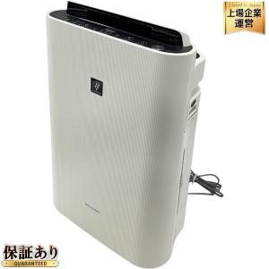 SHARP シャープ KC-L50 2020年製 空気清浄機 プラズマクラスター