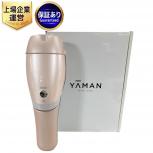 YAMAN YJEA2P レイボーテ Rフラッシュ ダブルPLUS プロ 脱毛器