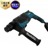 makita   HR2631F
