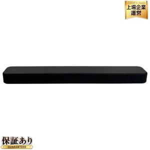SONY HT-S2000 2023年製 サウンドバー