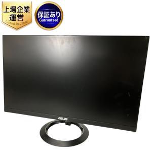 ASUS VZ249 23.8インチ ディスプレイ モニター
