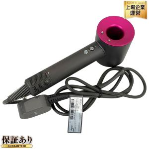 Dyson Super sonic ダイソン HD01 ヘアードライヤー ドライヤー