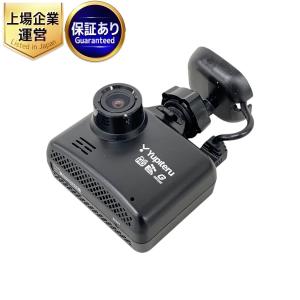 Yupiteru WD300 ドライブレコーダー 車用品 カー用品 ユピテル