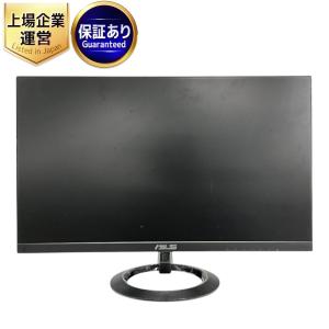 ASUS VZ249 23.8インチ ディスプレイ モニター