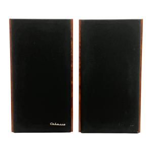 Cabasse PRAO BUBINGA(スピーカー)の新品/中古販売 | 1416131