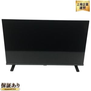 動作 TOSHIBA 32V35N REGZA 液晶 テレビ 東芝 レグザ ハイビジョン 24年製