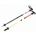 LEKI 可変3段 伸縮式 アウトドア トレッキング 登山 ストック 2点 セット